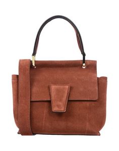 Сумка на руку Gianni Chiarini