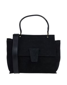 Сумка на руку Gianni Chiarini
