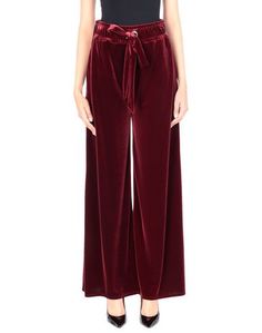 Повседневные брюки Pinko