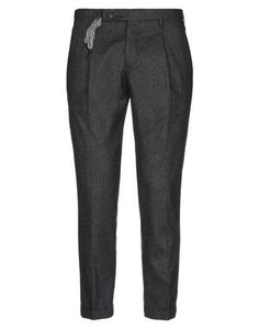 Повседневные брюки Michael Coal