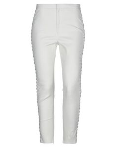 Повседневные брюки Isabel Marant