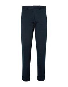 Повседневные брюки Dries Van Noten