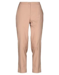 Повседневные брюки LE Coeur Twinset