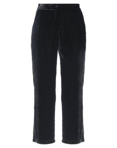 Повседневные брюки Kaos Jeans