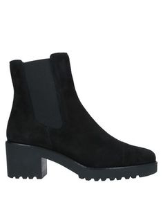 Полусапоги и высокие ботинки Hogan