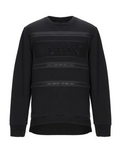 Толстовка Philipp Plein