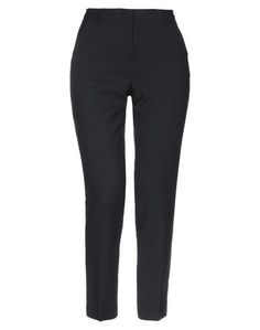 Повседневные брюки Weekend MAX Mara