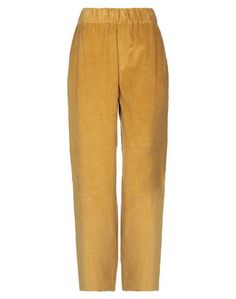 Повседневные брюки Isabel Marant