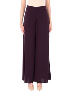 Повседневные брюки M Missoni