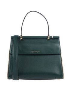 Сумка на руку Michael Michael Kors