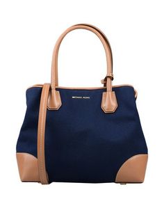 Сумка на руку Michael Michael Kors