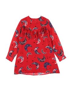 Платье Msgm