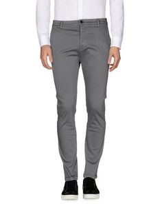 Повседневные брюки Grey Daniele Alessandrini