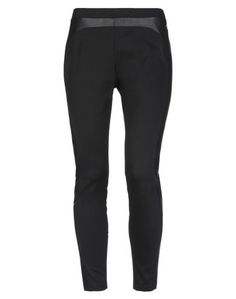 Повседневные брюки Versace Jeans