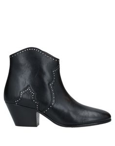 Полусапоги и высокие ботинки Isabel Marant