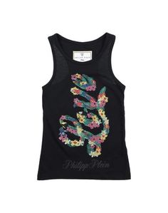 Футболка Philipp Plein