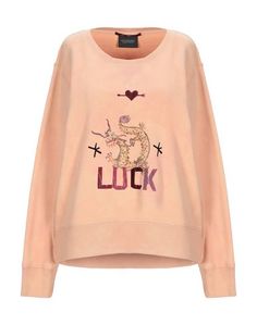 Толстовка Maison Scotch