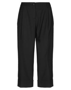 Брюки-капри Trussardi Jeans