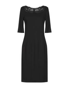 Платье до колена Blumarine