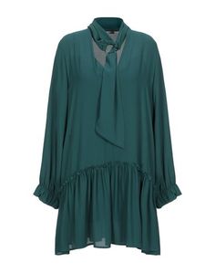 Короткое платье Hope Collection