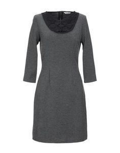 Короткое платье Naf Naf