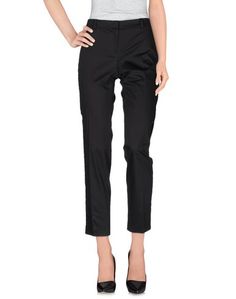 Повседневные брюки Blugirl Blumarine