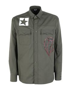 Pубашка Just Cavalli