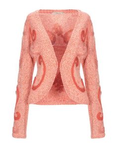 Кардиган Blumarine