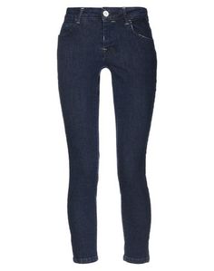 Джинсовые брюки Fornarina