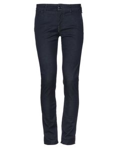 Джинсовые брюки Guess