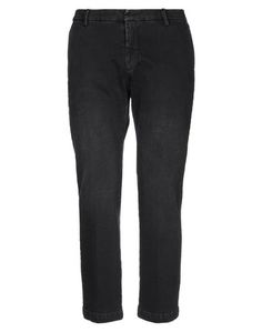 Джинсовые брюки Michael Coal