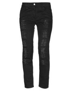 Джинсовые брюки Blugirl Jeans