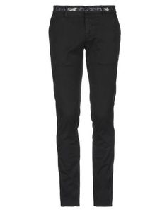 Повседневные брюки Masons