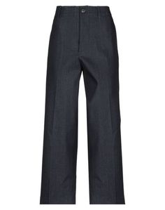 Джинсовые брюки Soho DE Luxe