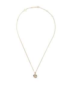 Ювелирные изделия Chopard