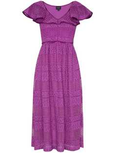 Одежда Giambattista Valli