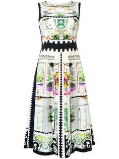 Одежда Mary Katrantzou