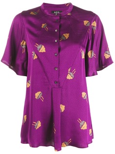 Одежда A.P.C.