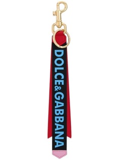 Аксессуары Dolce & Gabbana