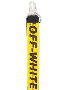 Аксессуары Off White