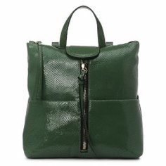 Рюкзак GIANNI CHIARINI 7040 зеленый