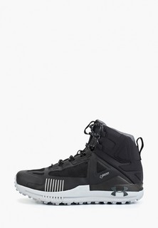 Ботинки трекинговые Under Armour