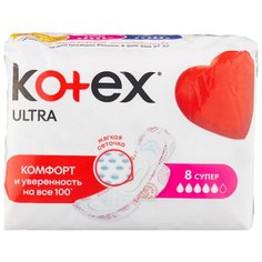 Kotex прокладки Ultra Super