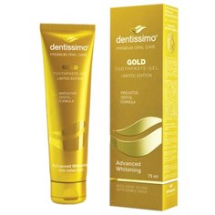 Зубная паста Dentissimo Gold