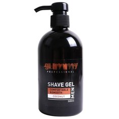 Гель для бритья Shave Gel Gummy