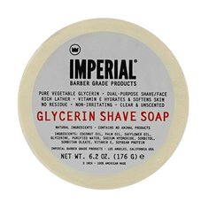 Глицериновое мыло для бритья Imperial Barber Products