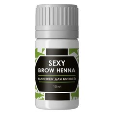 SEXY Клинсер для очищения кожи