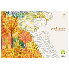 Альбом для рисования Unnika