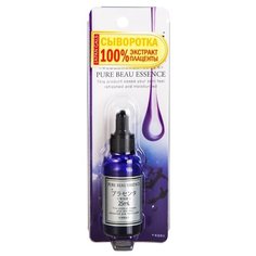 Japan Gals Pure beau essence