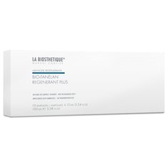 La Biosthetique Сыворотка